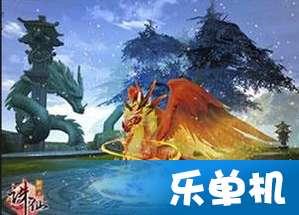 救援卡通小象