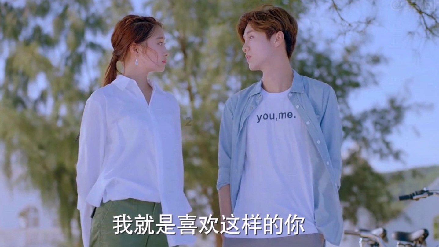 电视剧《亲爱的小孩》开播后惹争议，是因为剧情太过真实吗？游戏画面