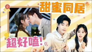 电视剧《亲爱的小孩》开播后惹争议，是因为剧情太过真实吗？游戏画面