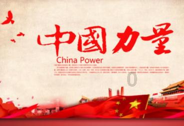 光剑战士中文版