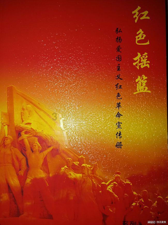 逃离办公室房间